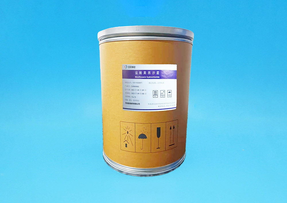盐酸莫西沙星
