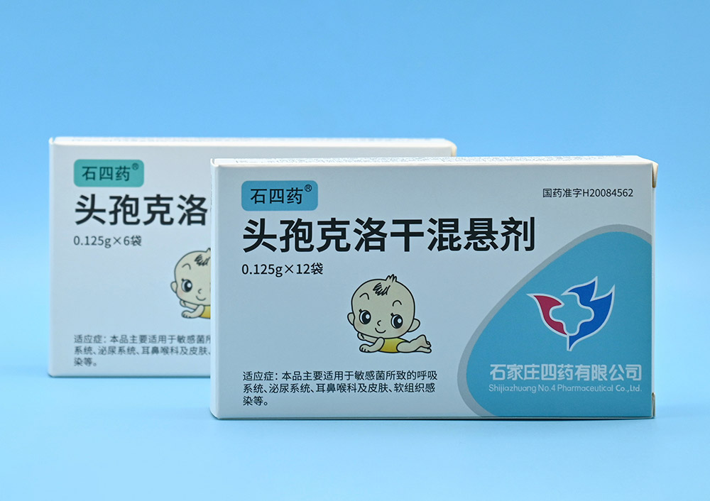 头孢克洛干混悬剂