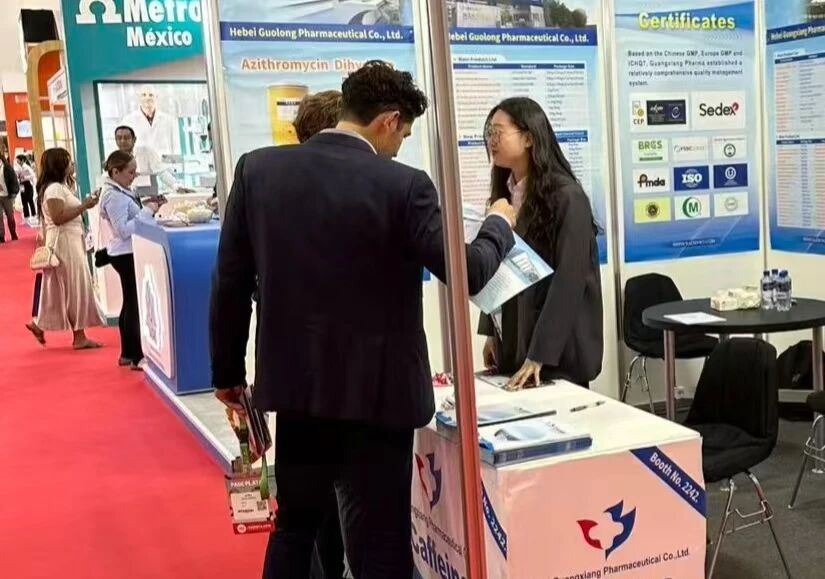 石家庄四药集团亮相2025墨西哥食品配料和添加剂展会