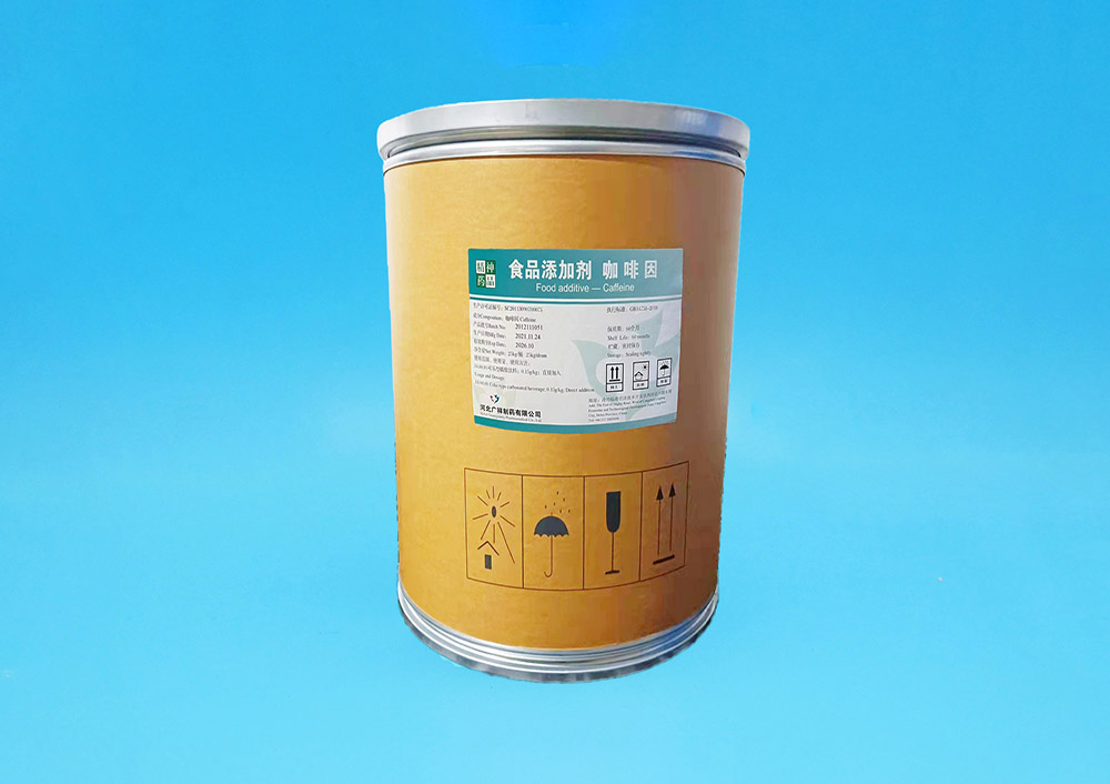 咖啡因（食品添加剂）