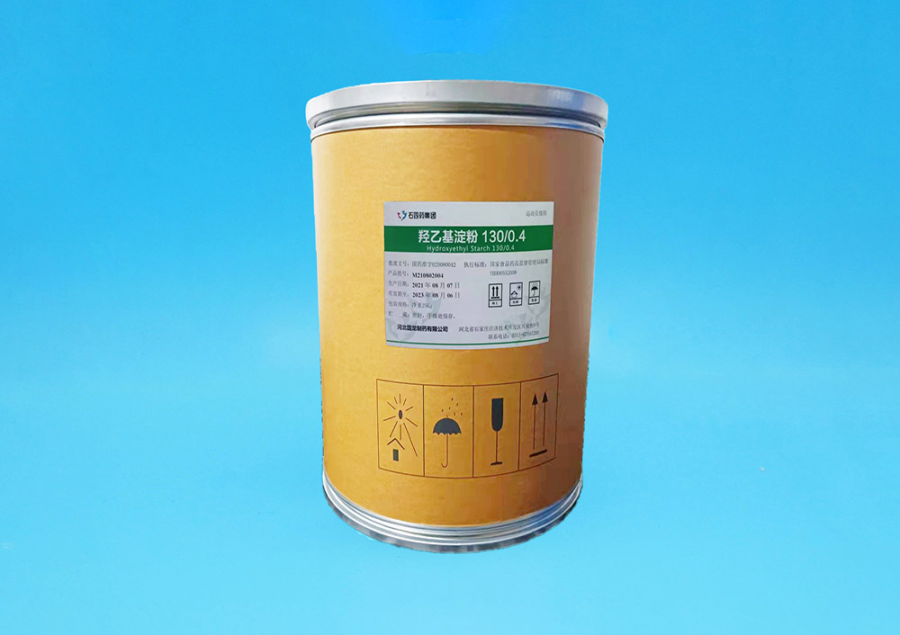 羟乙基淀粉130/0.4