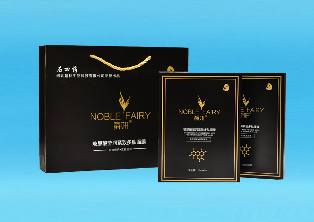 玻尿酸莹润紧致多肽面膜