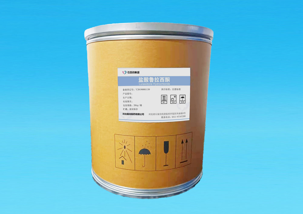 盐酸鲁拉西酮
