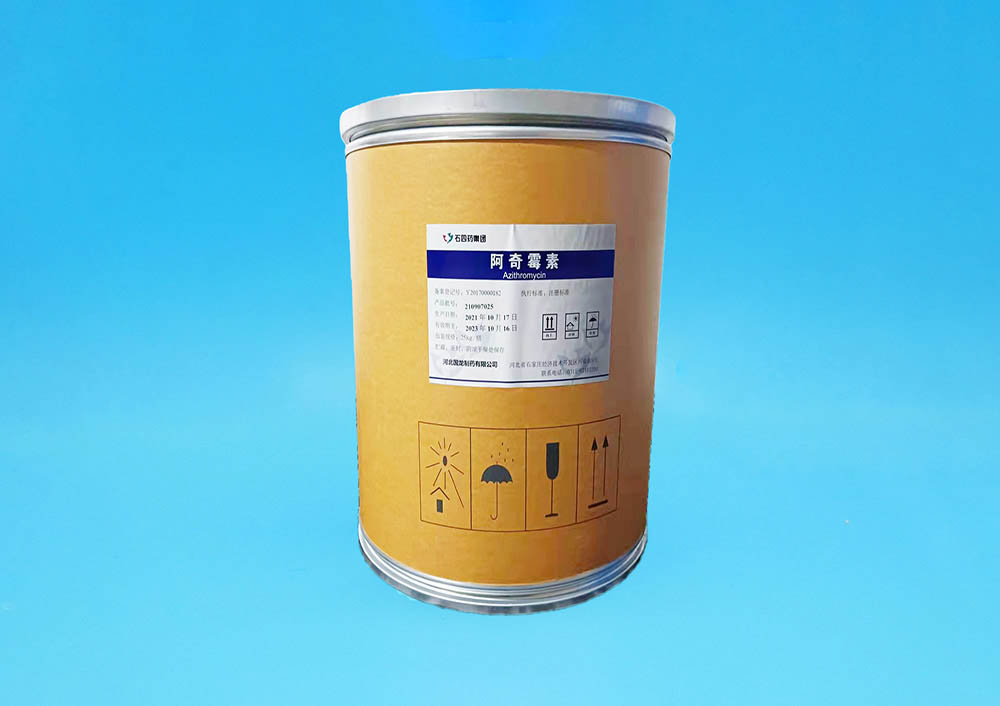 阿奇霉素