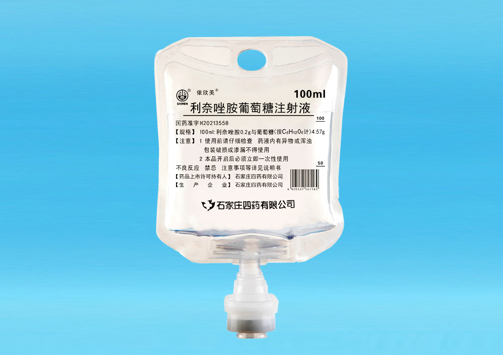 利奈唑胺葡萄糖注射液
