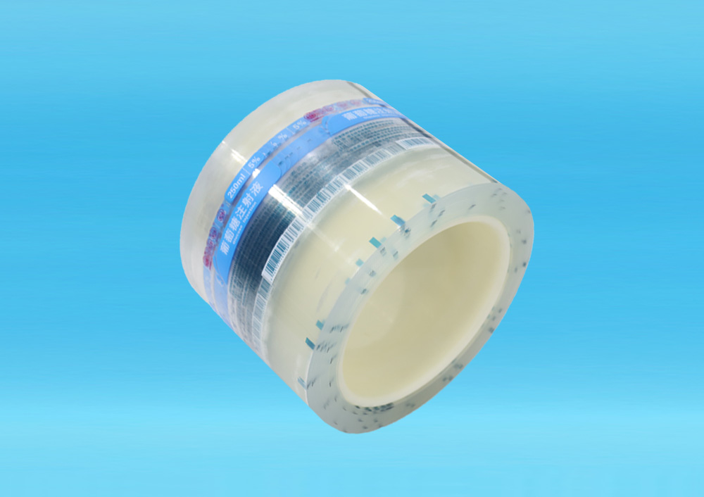 UV彩色印刷多层共挤输液用膜