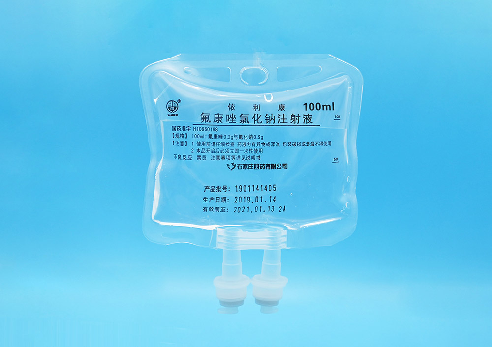 氟康唑氯化钠注射液