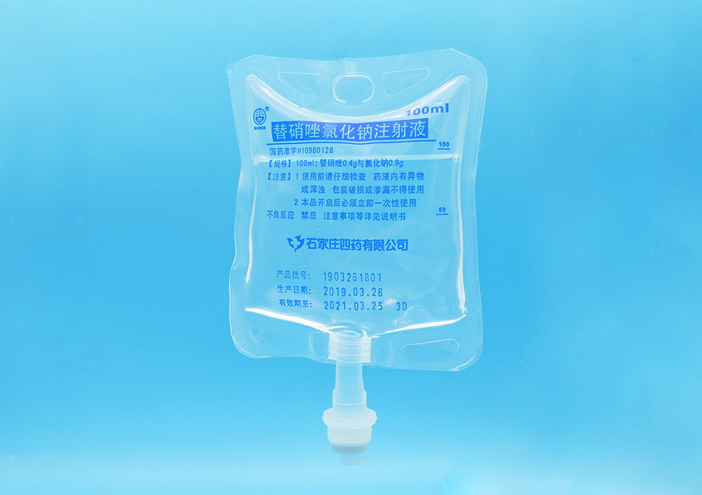 替硝唑氯化钠注射液