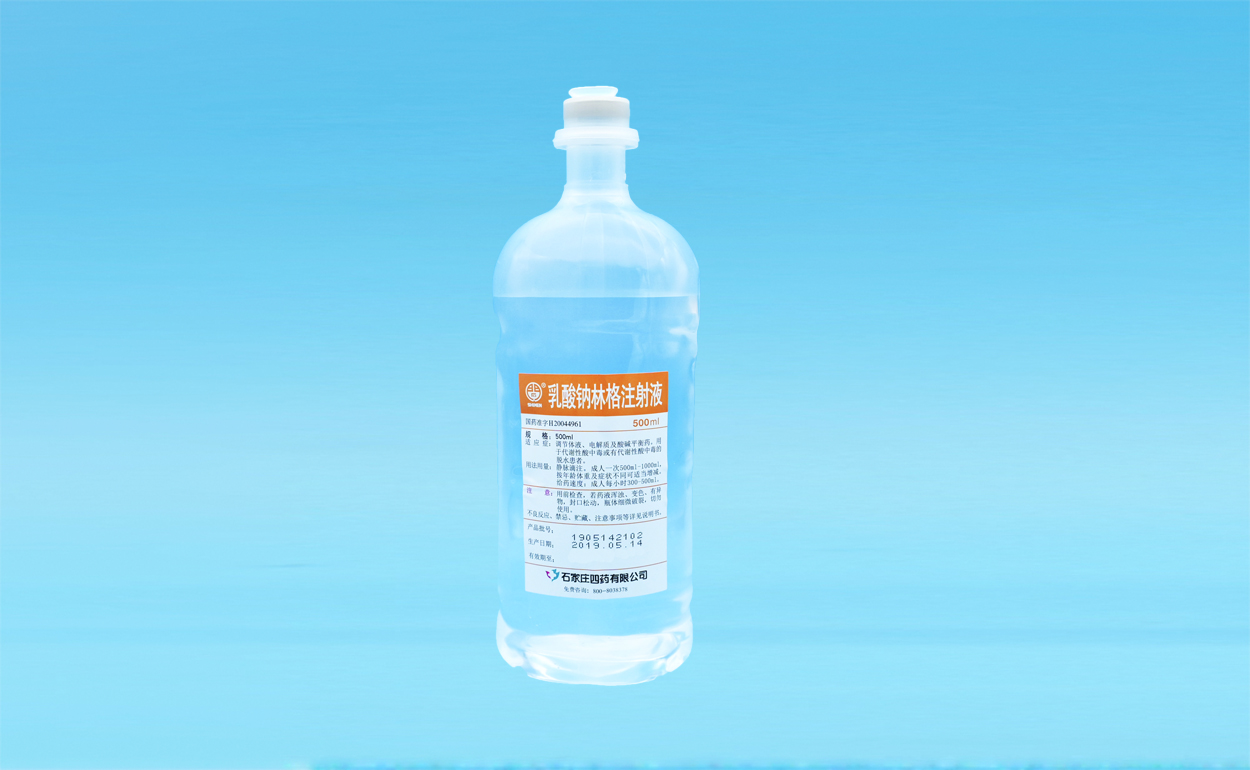 乳酸钠林格注射液