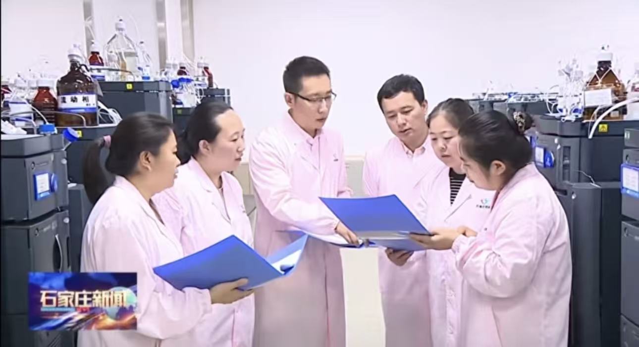 “幸福之城 劳动最美”班组日记丨石家庄四药液体制剂研发班组：以匠心铸良药 用创新护健康