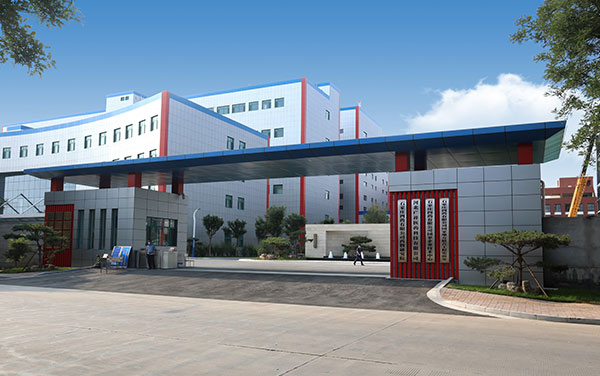 石家庄四药药物研究院