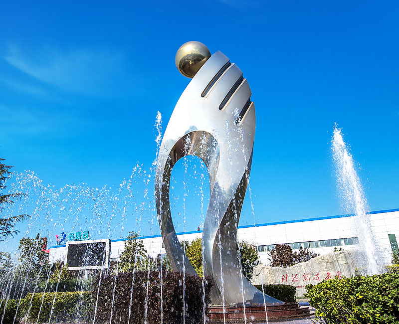 石家庄四药集团