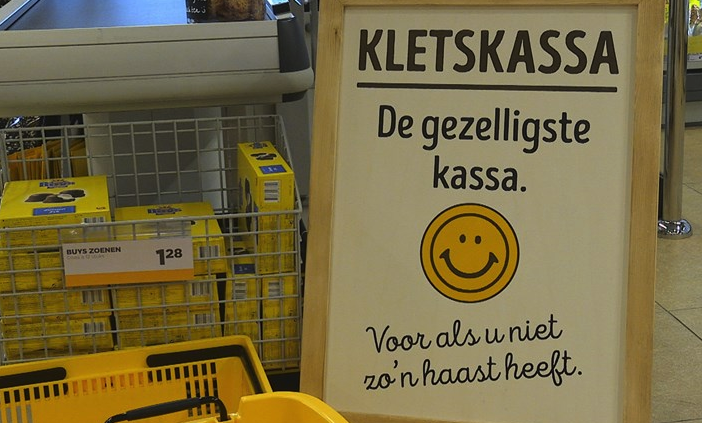 This sign invites people to use the 